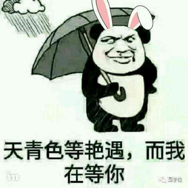 ai创作故事要求怎么写