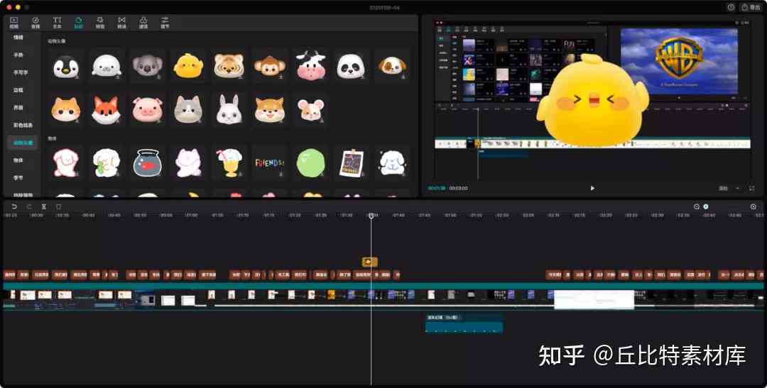 如何使用剪映电脑版实现一键AI创作：全面指南与常见问题解答