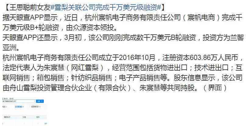 口播文案素材网站：汇总大全、热门推荐、资源及寻找指南