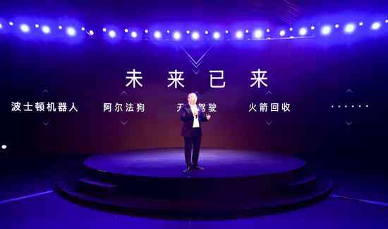 AI在医疗领域的全面革新：探秘人工智能如何颠覆传统医疗与未来发展趋势