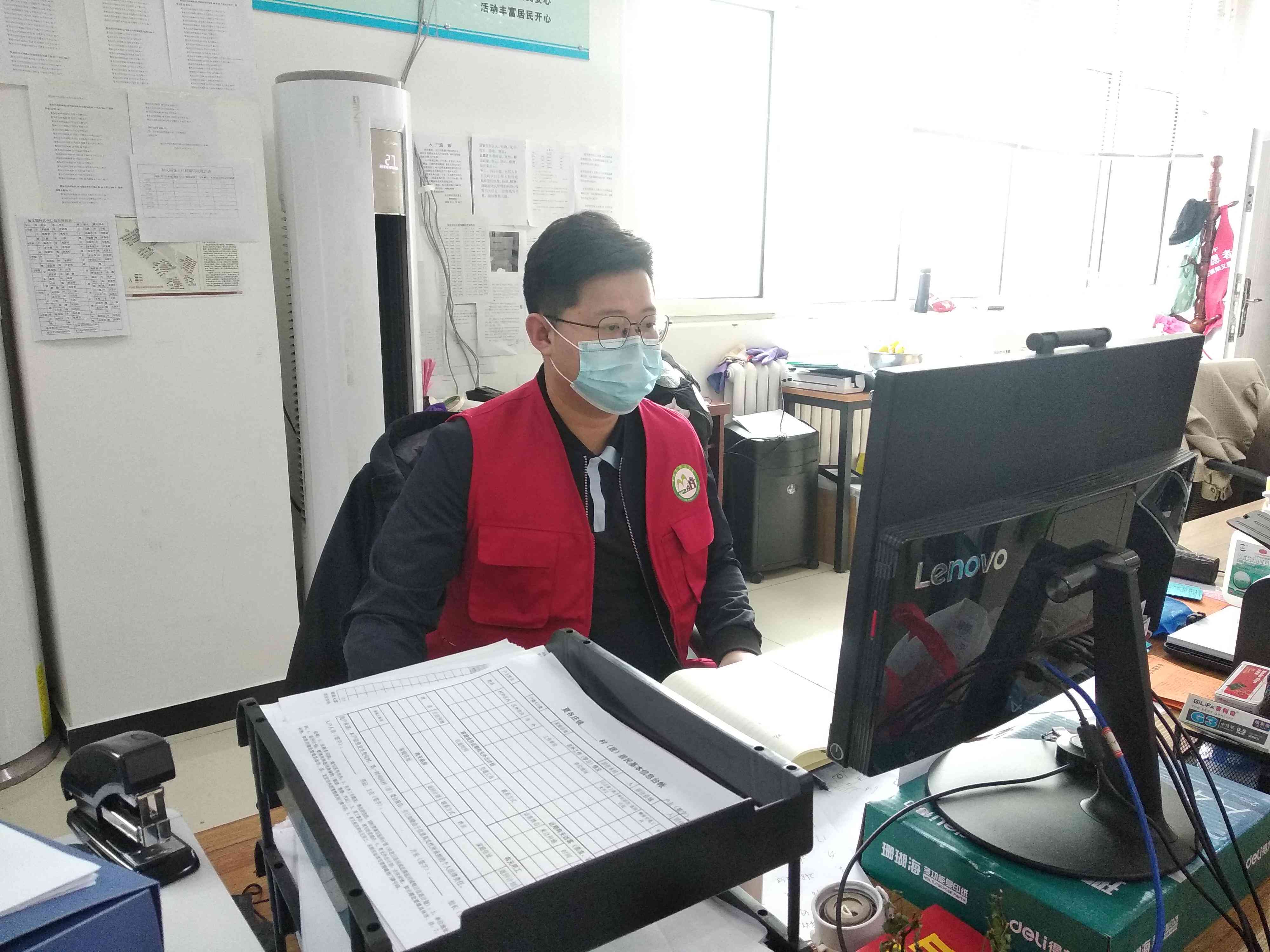 人工智能应用与使用情况调查：智能问卷调研分析