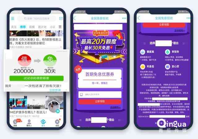 智能信息流广告文案生成器：高效推荐工具，一键生成优质文案软件