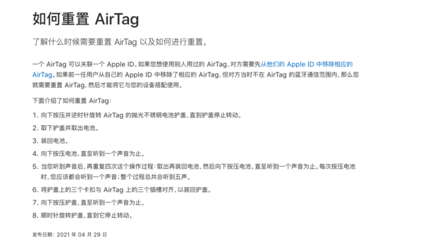ai生成请假文案怎么写：涵请假原因、格式与高效表达技巧