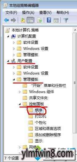 自动生成文案的小程序：常见应用与功能介绍