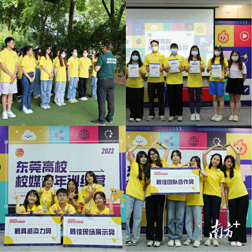 全面攻略：如何克服AI辅助写作中的问题与提升响应速度