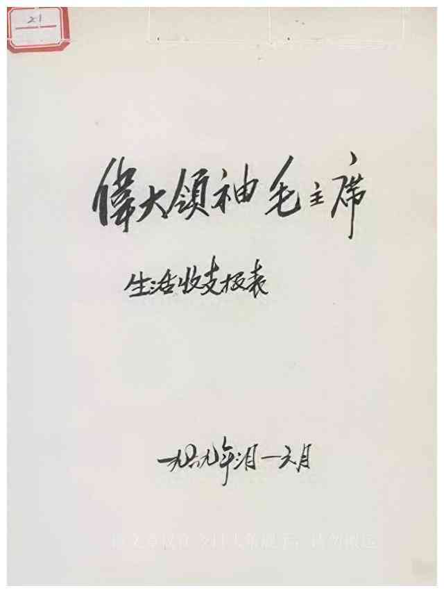 全面攻略：如何克服AI辅助写作中的问题与提升响应速度