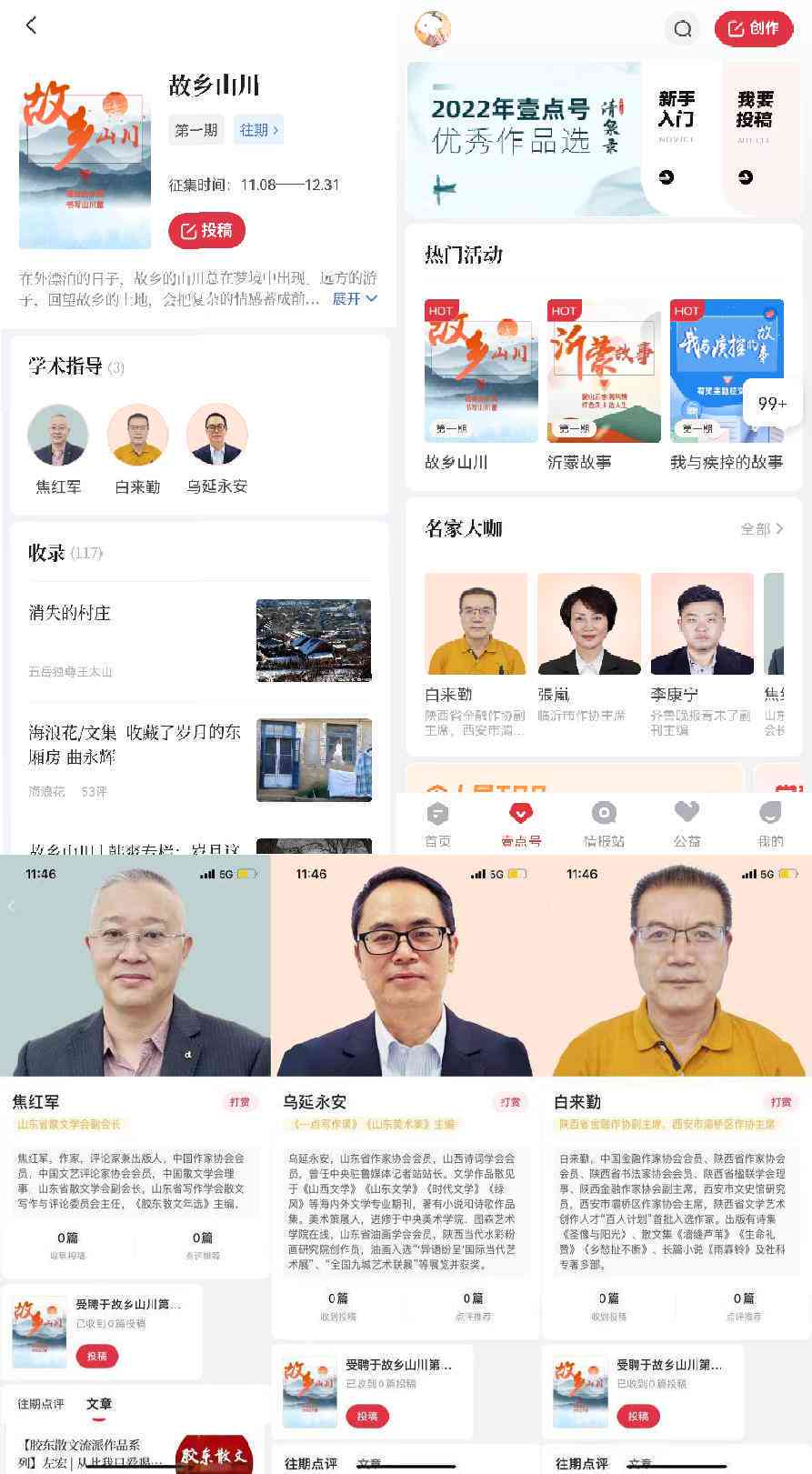 全面攻略：如何克服AI辅助写作中的问题与提升响应速度