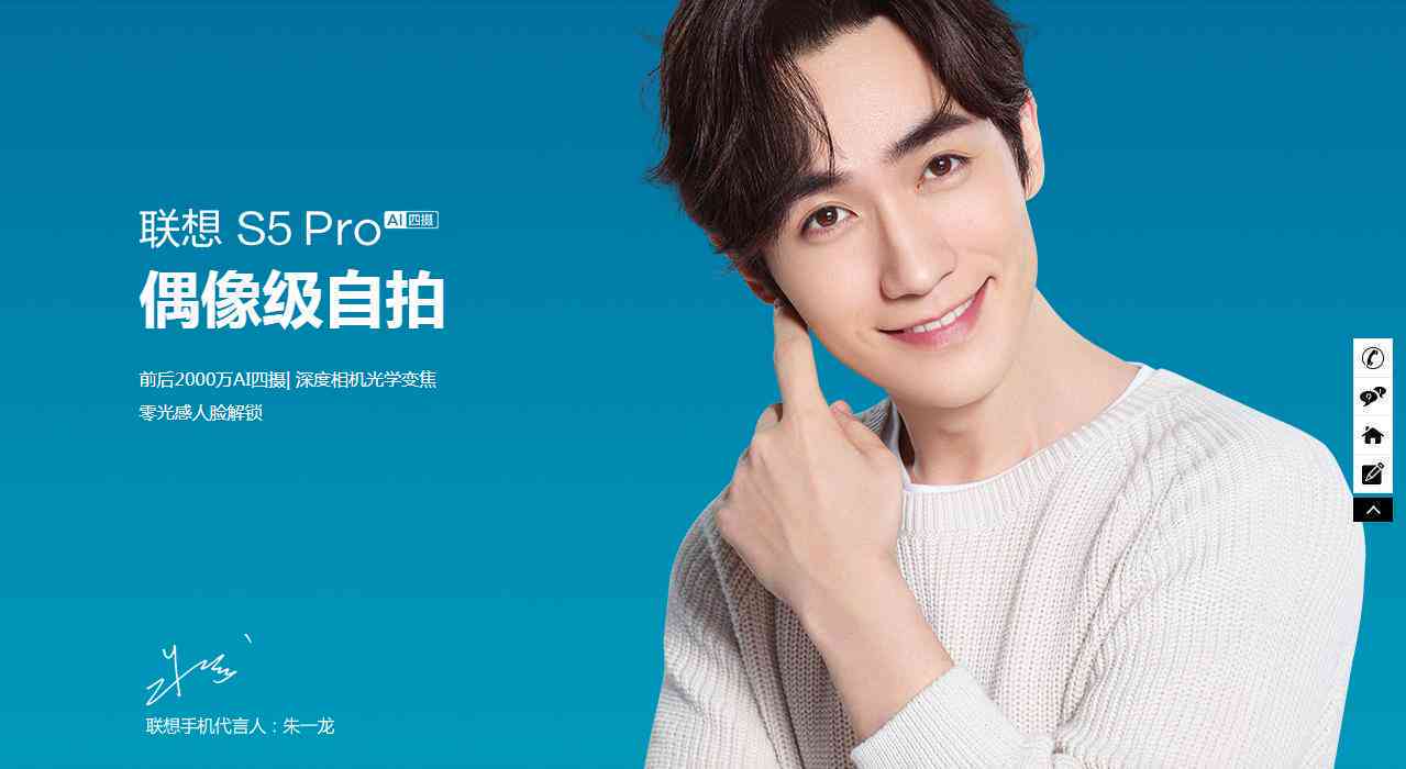 人脸ai特效文案怎么做出来：打造好看特效的技巧与步骤