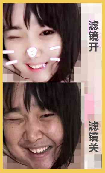 抖音一键换脸教程：人脸特效制作攻略，轻松打造抖音专属特效
