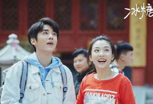 女主叫语冰的《二十》男主衍