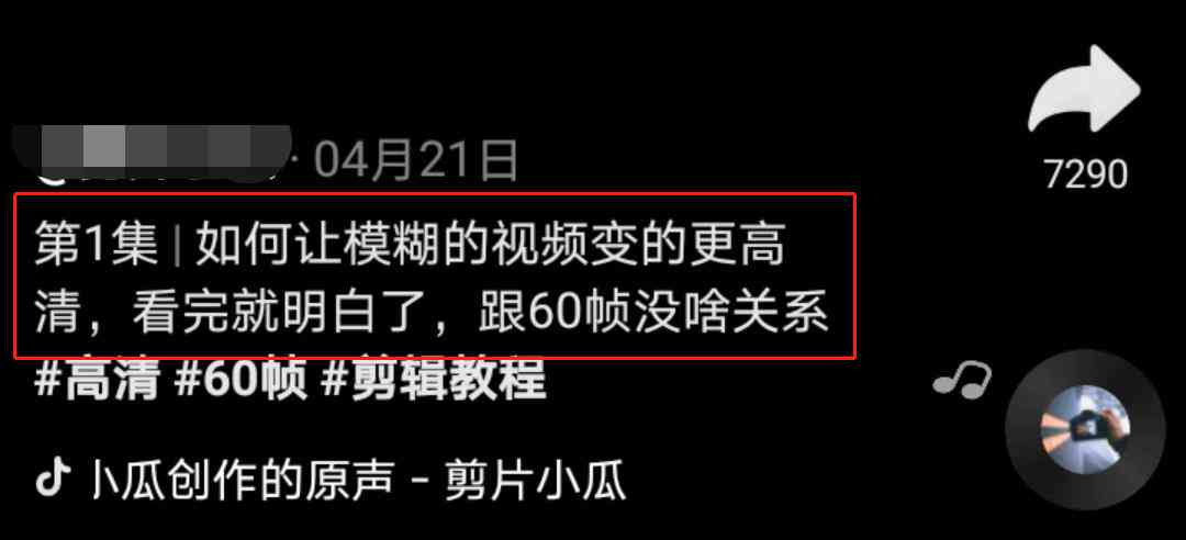 智能影视解说文案一键生成推荐工具：自动生成高效文案的利器