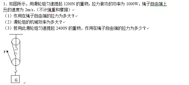 的nAI创作需要注意的细节：全面解析关键性问题与注意事项