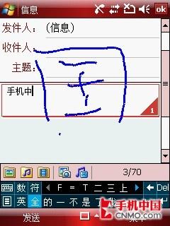 ai智能写作机平台有哪些软件可以用：含手写软件推荐及，哪个
