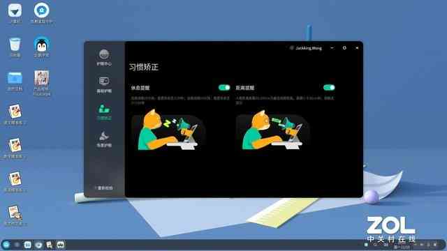 ai智能写作机平台有哪些软件可以用：含手写软件推荐及，哪个