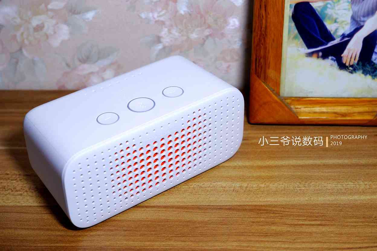 全新天猫精灵方糖R智能音箱操作指南与功能详解：一篇文章解决所有使用疑问