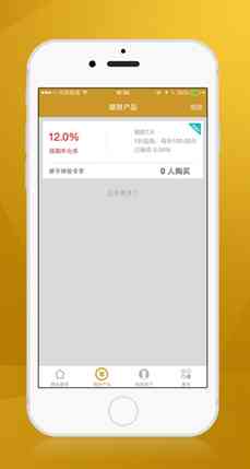 免费写作创作软件：写作猫iOS版，苹果手机专享