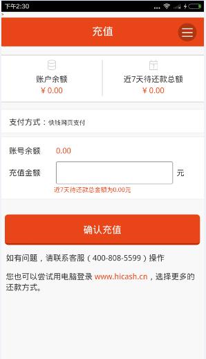 ai写作助手怎么用：手机设置与SCI应用及解决无法使用问题-ai智能写作手机版