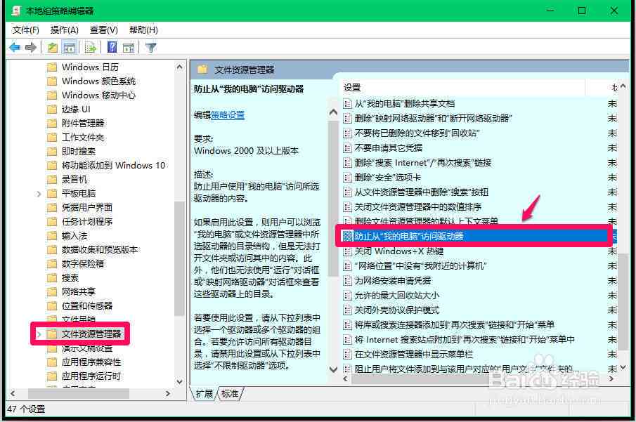 ai脚本插件修改参数怎么设置及解决设置问题与使用方法详解