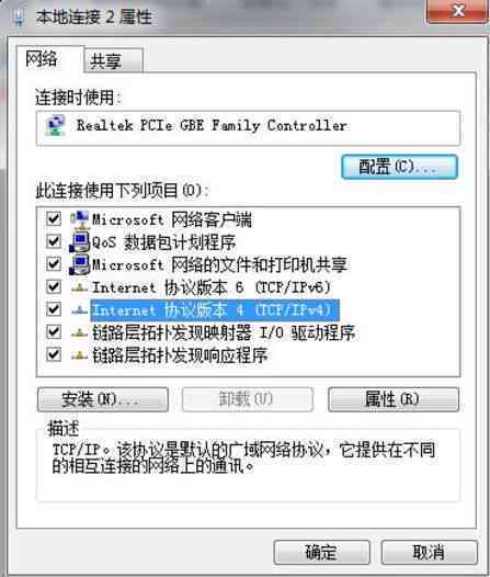 ai脚本插件修改参数怎么设置及解决设置问题与使用方法详解