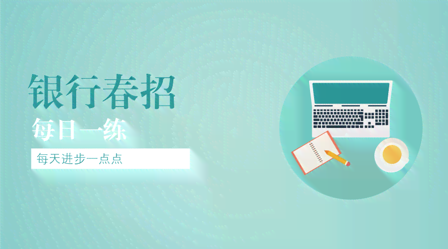 智能问答式自动生成器：免费生成优质文案，写作利器