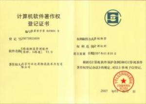 利用AI生成内容进行创作，作品是否构成著作权侵权与版权问题探讨