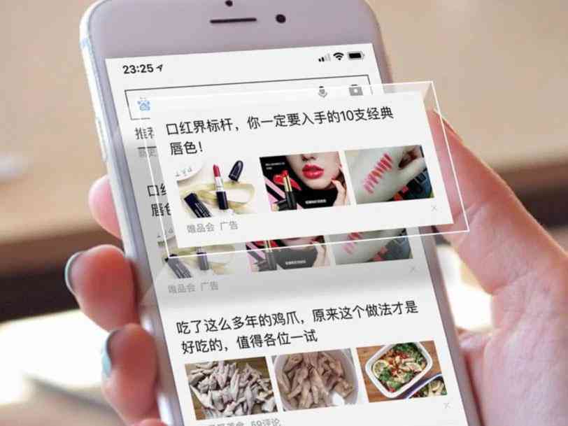 ai需要收费吗：AI是否需付费购买或花钱使用