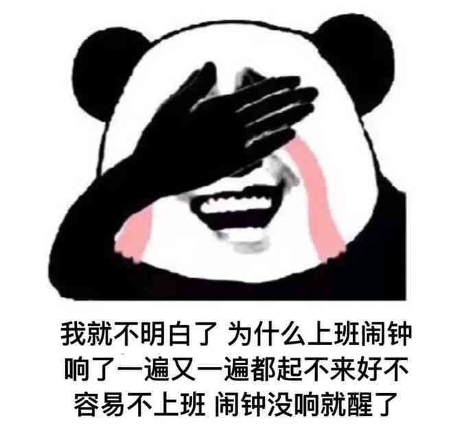 朗读搞笑子：精选大全、文案、文，适合大声分享的欢乐集锦