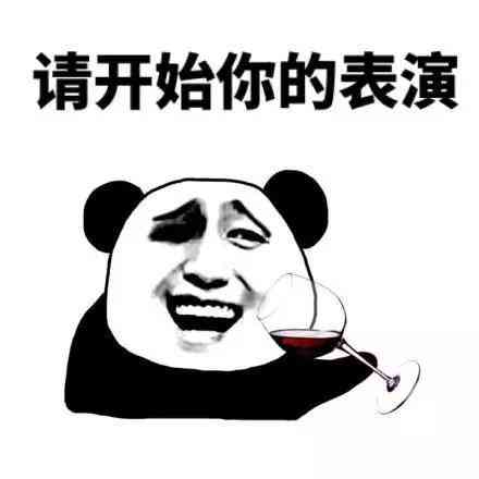 朗读搞笑子：精选大全、文案、文，适合大声分享的欢乐集锦