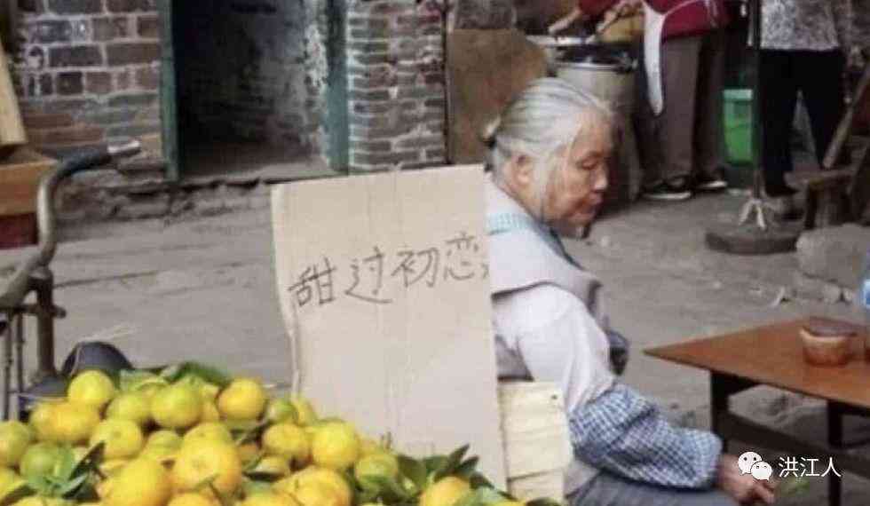 朗读搞笑子：精选大全、文案、文，适合大声分享的欢乐集锦