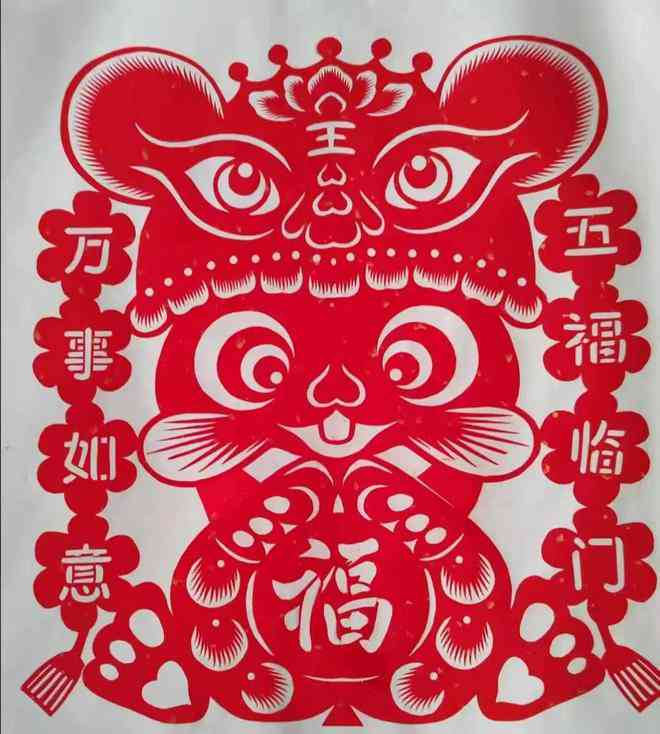 兔子剪纸艺术深层寓意解析：传统与现代文化融合的象征意义解读