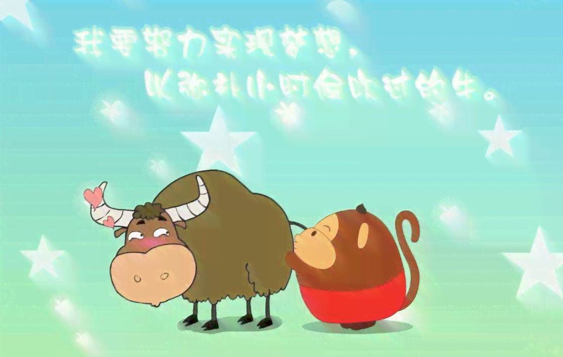 幽默学时刻：AI文案创作之搞笑句子集锦，让朋友说说充满欢乐