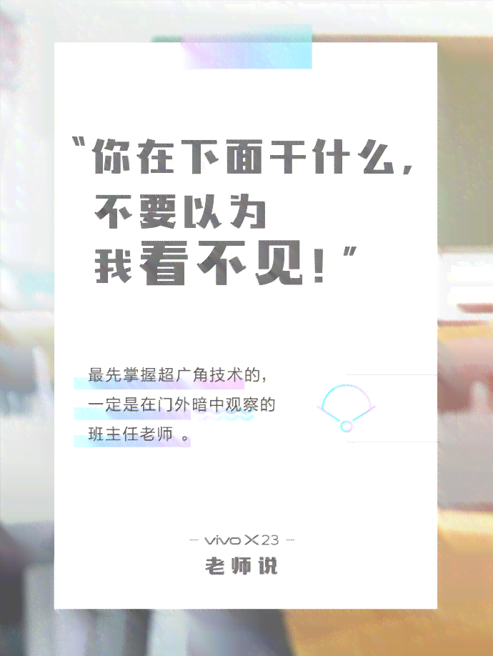 AI创意搞笑封面文案汇编：幽默短句集锦，全方位满足封面设计需求