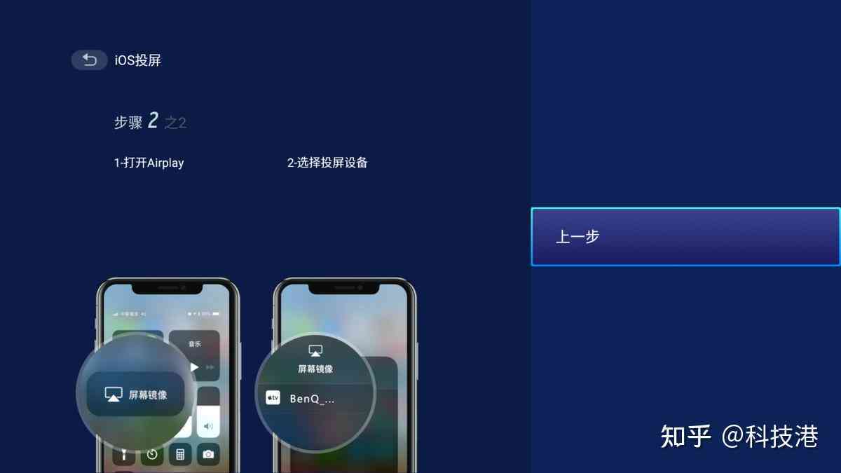 ai智能写作软件：免费版苹果版手机版，一键安装全搞定