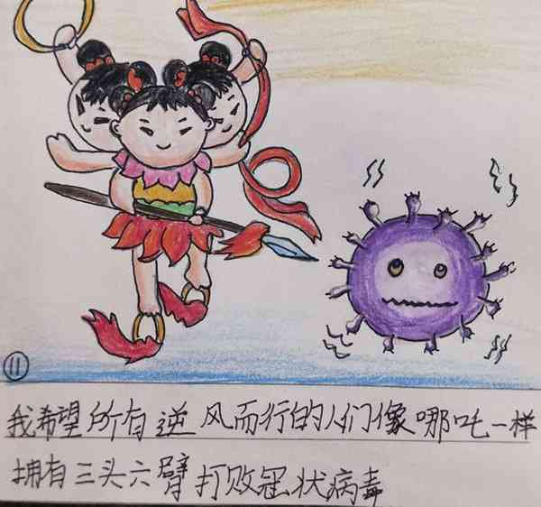 ai绘画中国妈妈辅导女儿写作业生气