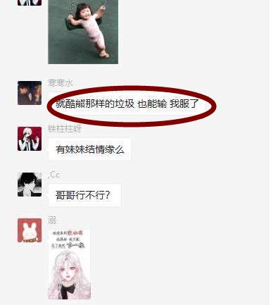 逆水寒AI光速写作技巧学指南：掌握高效创作方法在哪学？