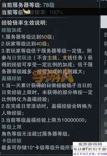 逆水寒AI光速写作技巧学指南：掌握高效创作方法在哪学？