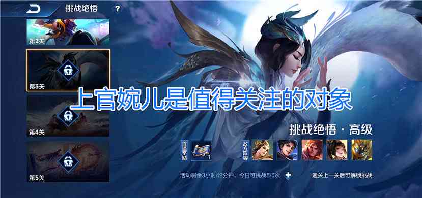 逆水寒AI光速写作技巧学指南：掌握高效创作方法在哪学？