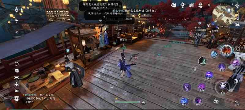 逆水寒AI光速写作功能全解析：如何开启及常见问题解答指南