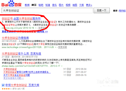 国外在线写作盈利网站：探索高效赚钱平台