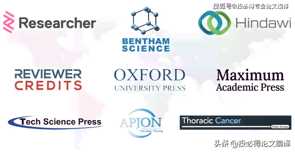 AI写作助手：全面助力科研人员高效撰写SCI学术论文与提升文章质量-sci ai写作助手