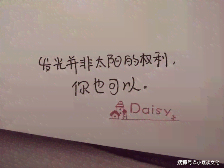 感谢强大朋友圈的句子：简短表达、说说汇编，感恩自我成长