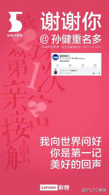 感谢ai的强大文案
