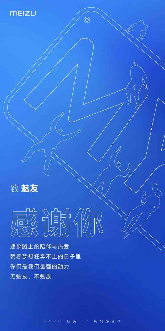 感谢ai的强大文案