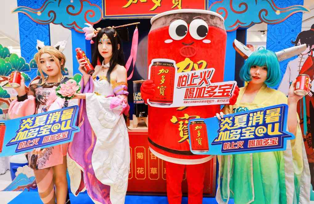 2023 IKCEST大数据竞赛：挖掘全球创新人才，推动国际数据科技合作与发展