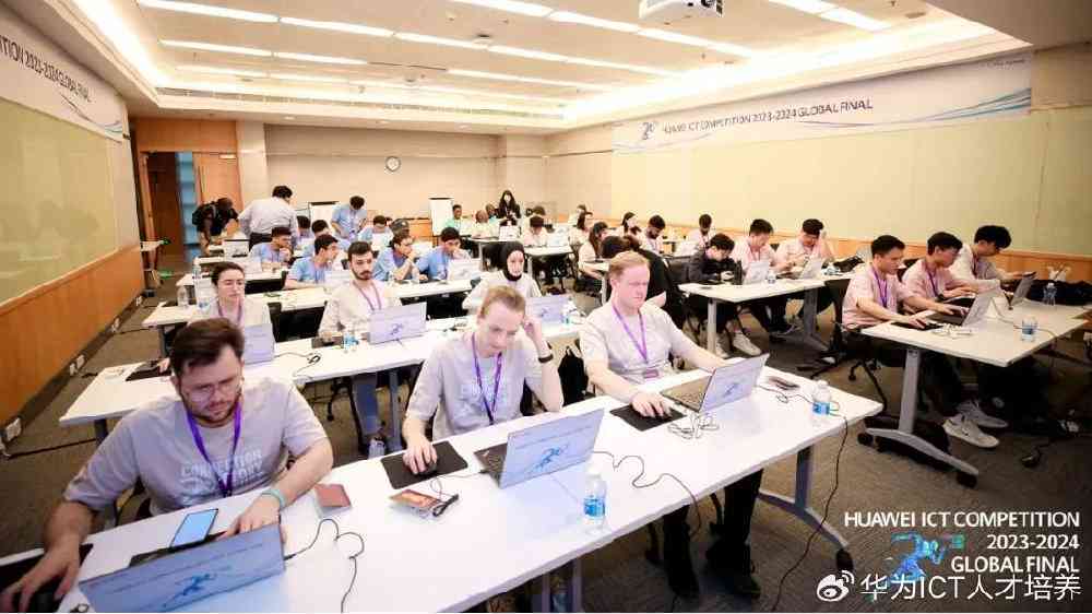 2023 IKCEST大数据竞赛：挖掘全球创新人才，推动国际数据科技合作与发展