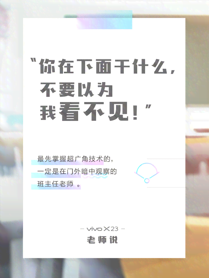 AI配音助手：如何制作专业文案语录配音，涵全方位操作指南与技巧