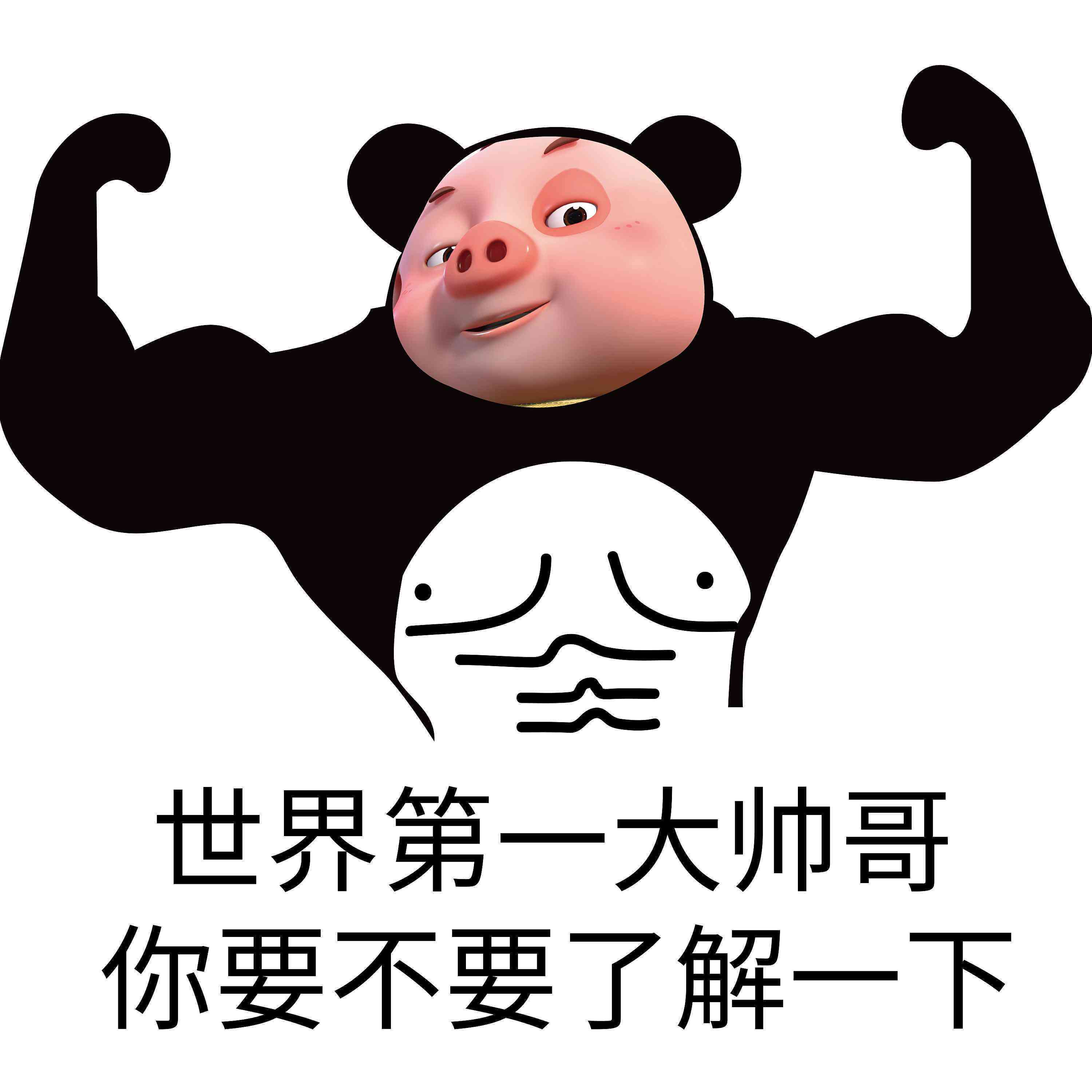 全面解析：地理视角下的浪漫爱情文案，探索地域特色与情感交融之美