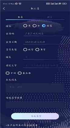 AI脚本画板命名宝典：涵各类创意名称及功能介绍，解决所有命名需求