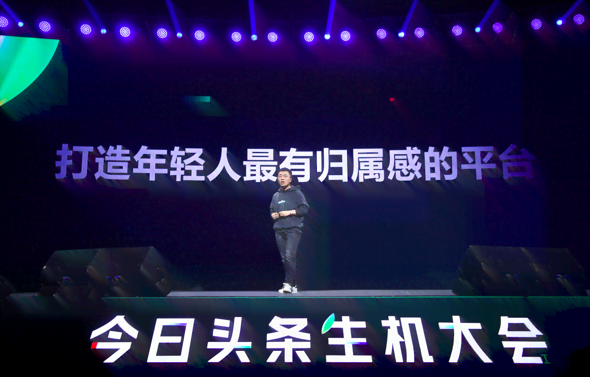 闪闪AI创作者激励计划官网 - 激励入口与官方网站