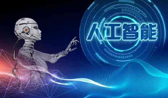 人工智能编程软件免费与安装教程：热门AI编程工具一览及使用指南
